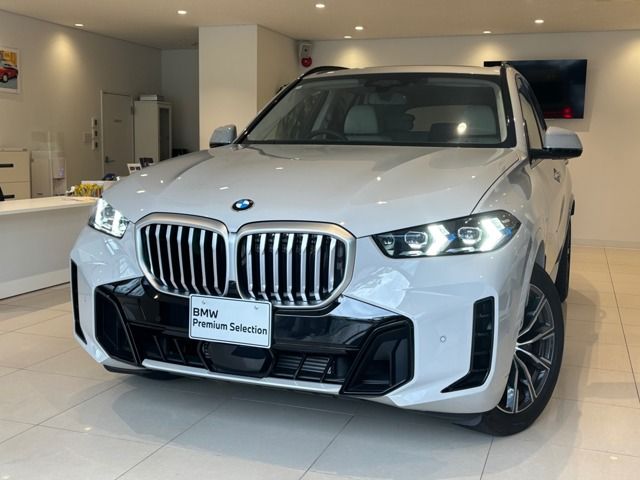 Photo of code 202519260171