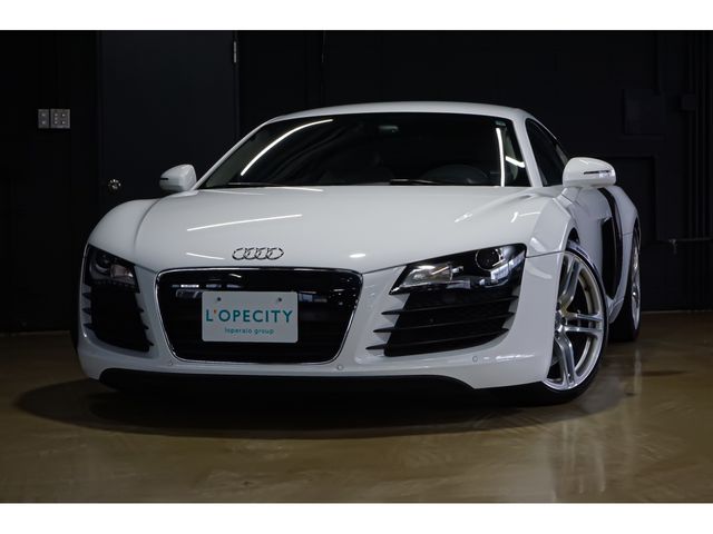 Photo of code 202519450136