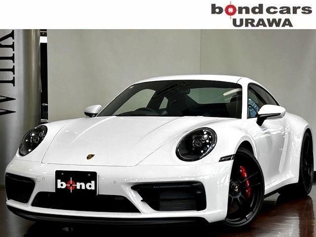 Photo of code 202519765880