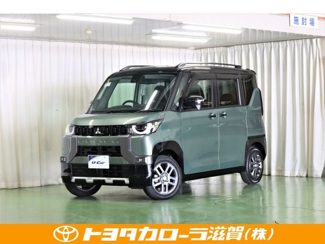 Photo of code 202519800048