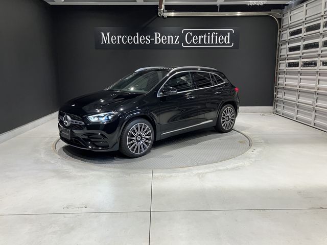 Photo of code 202519850235