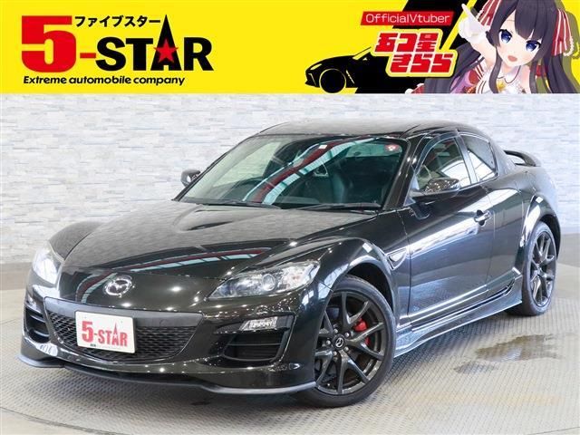 Photo of code 202520766200