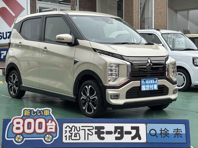 Photo of code 202520960867