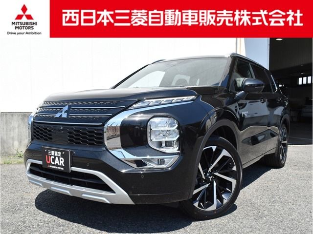 Photo of code 202521065547