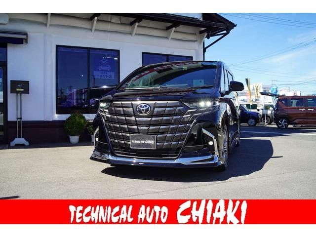 Photo of code 202521250085