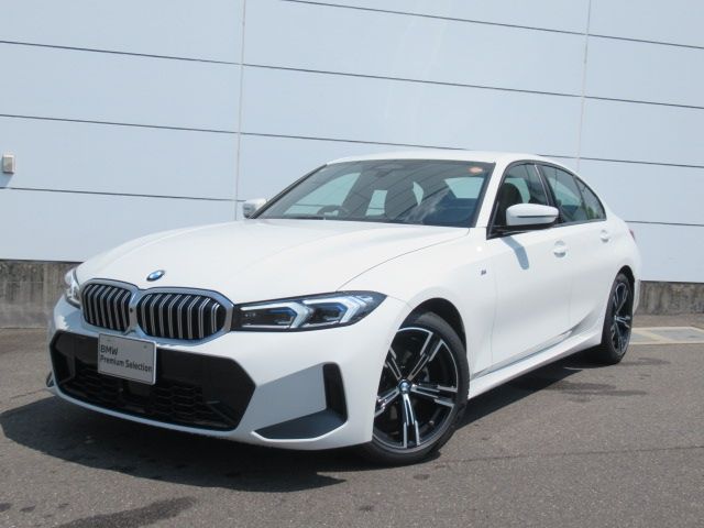 Photo of code 202521350132