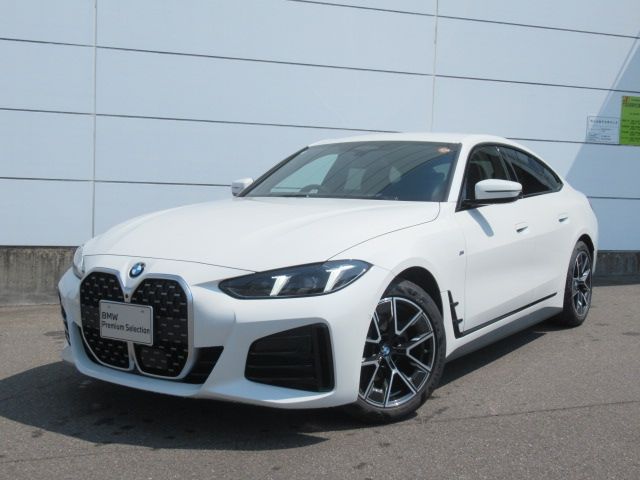 Photo of code 202521350136