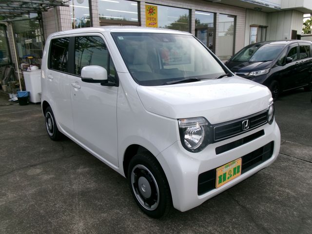 Photo of code 202521350150