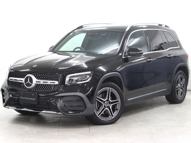 Photo of code 202521450051