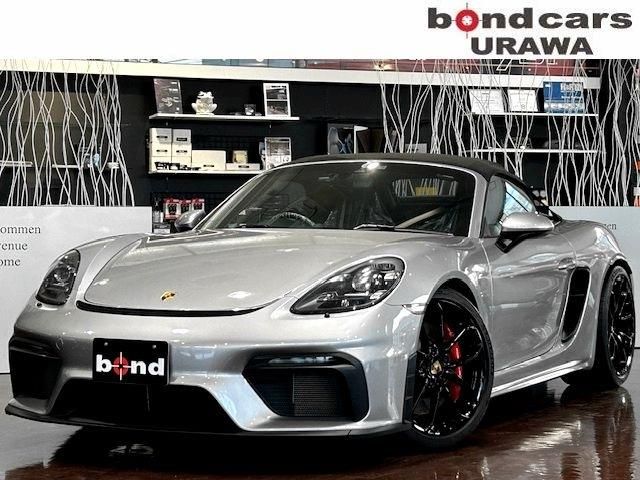 Photo of code 202521865600