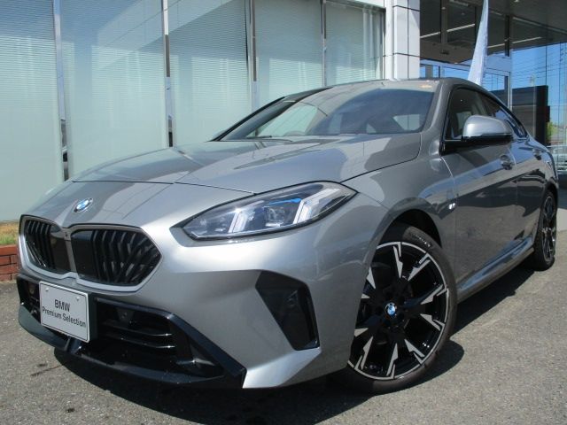 Photo of code 202521950181