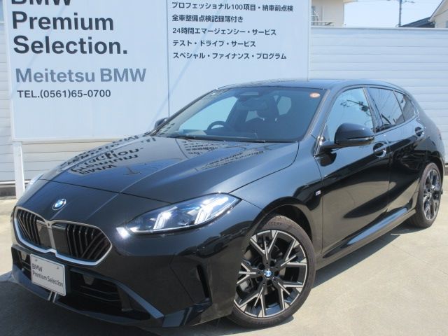 Photo of code 202522050024