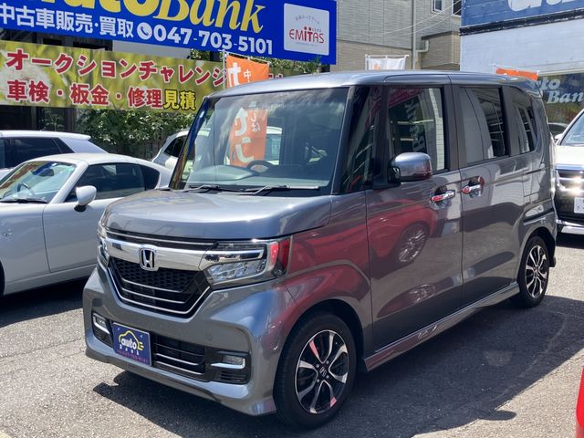 Photo of code 202522050170