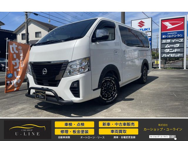 Photo of code 202522065631