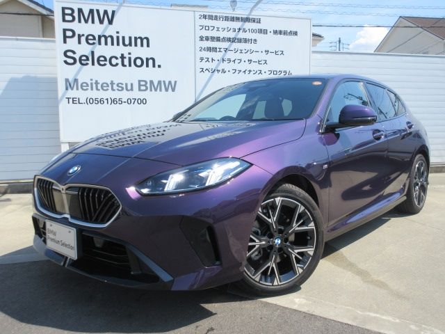 Photo of code 202522950015