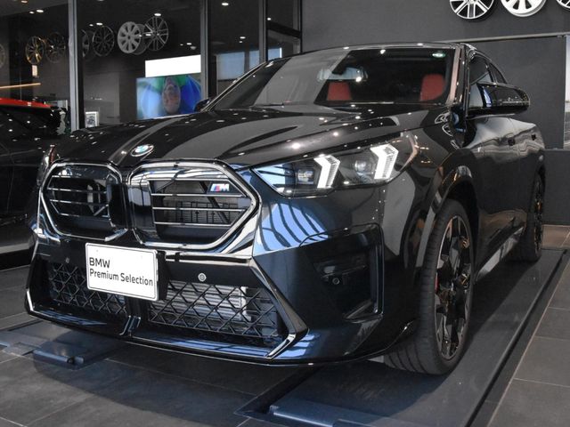 Photo of code 202522950096