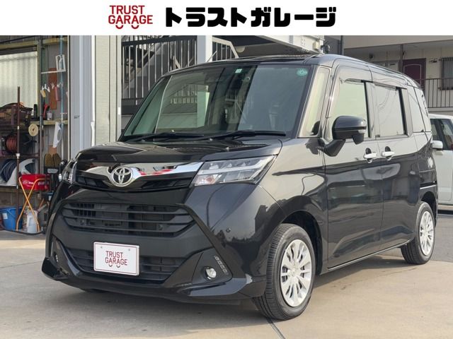 Photo of code 202523360962