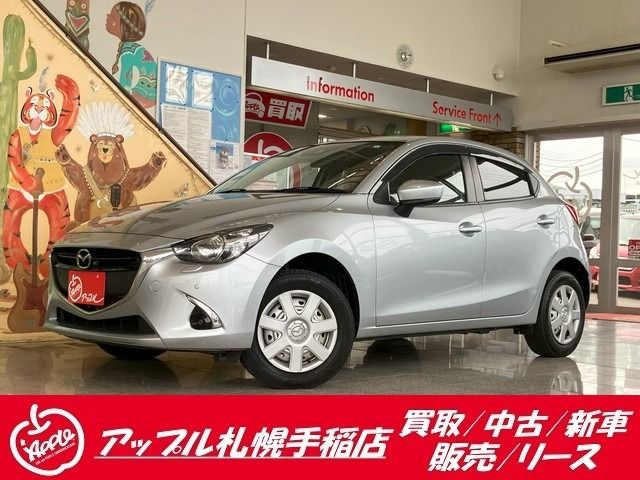 Photo of code 202523462113