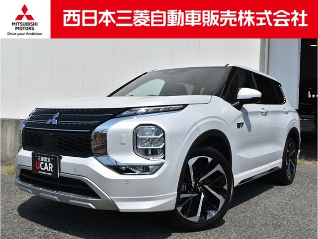 Photo of code 202523465676