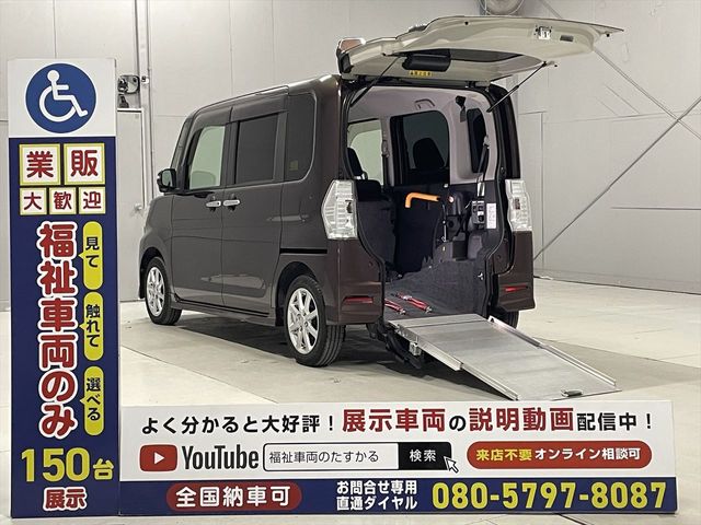 Photo of code 202523480021