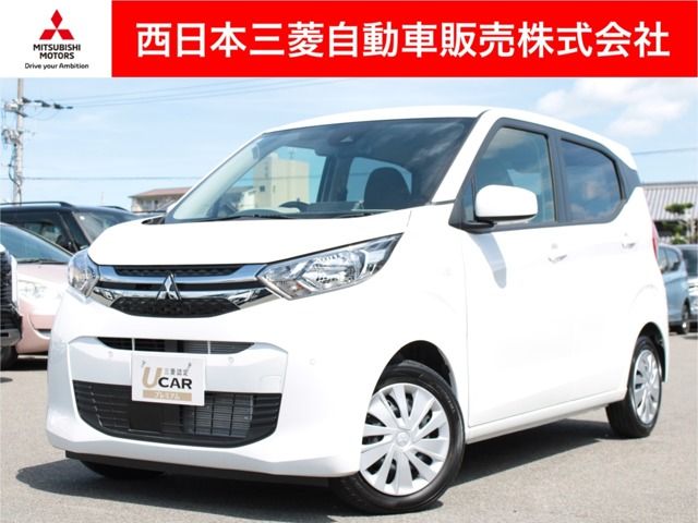 Photo of code 202523565711