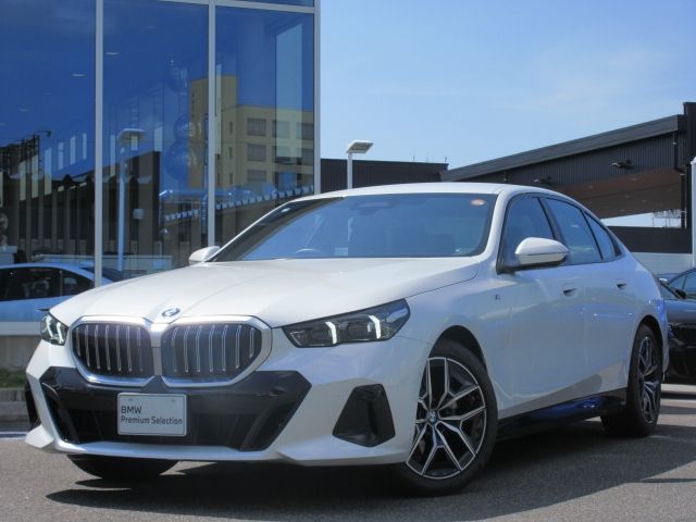 Photo of code 202523630005