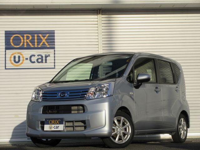 Photo of code 202523720082