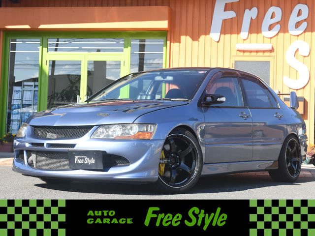 Photo of code 202523750188