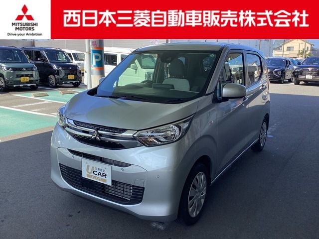 Photo of code 202523765783