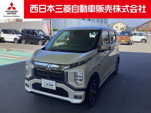 Photo of code 202523765787