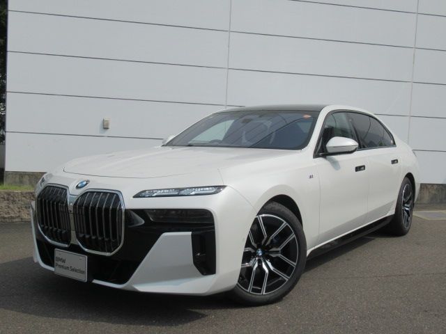 Photo of code 202523850059