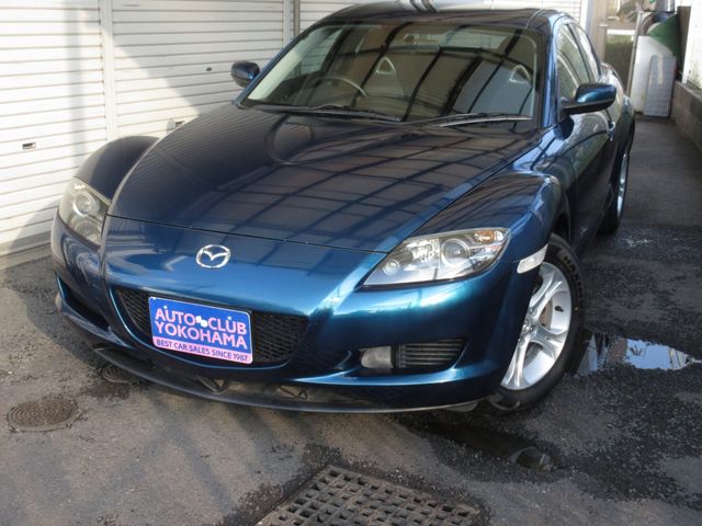 Photo of code 202523850091