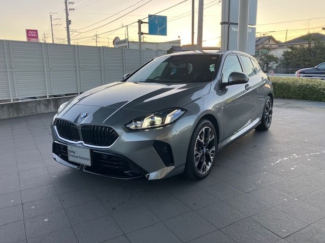 Photo of code 202523920078