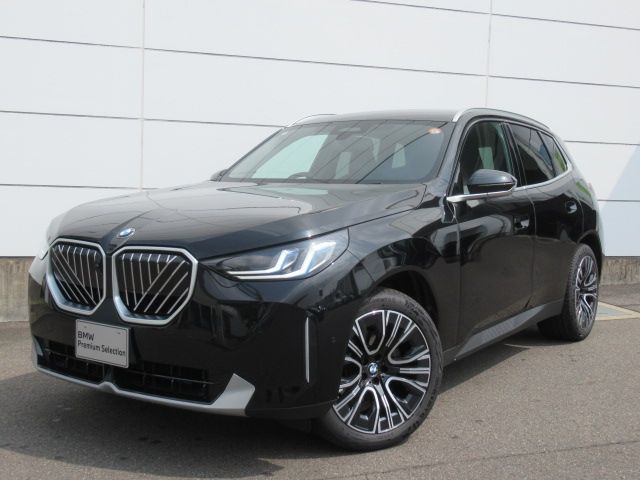 Photo of code 202523950079