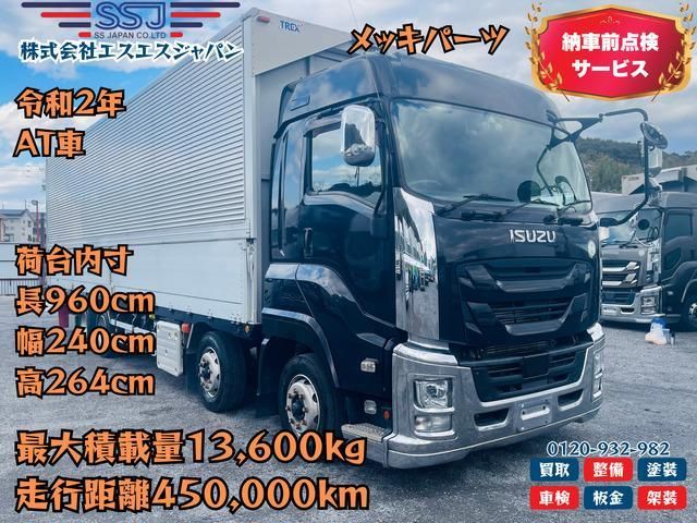 Photo of code 202524069176