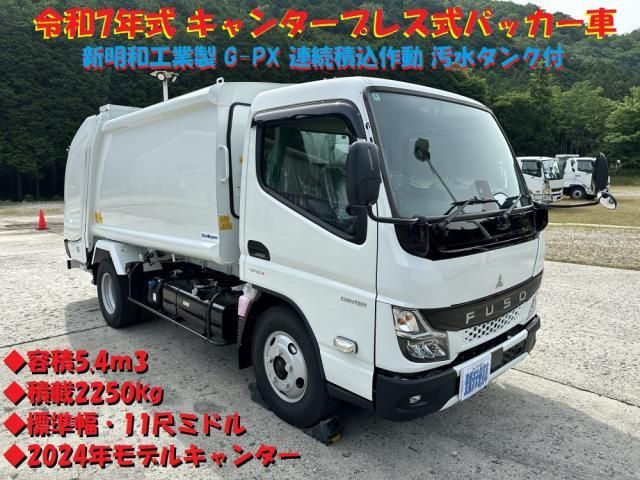 Photo of code 202524071753