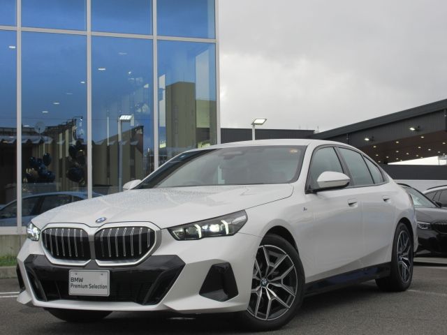 Photo of code 202524130001