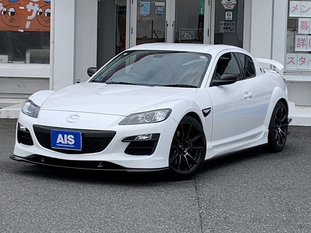 Photo of code 202524250268