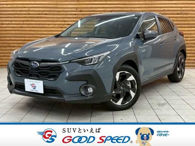 Photo of code 202524262320