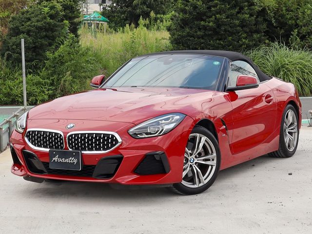 Photo of code 202524350050