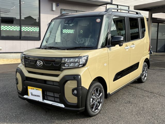 Photo of code 202524380004