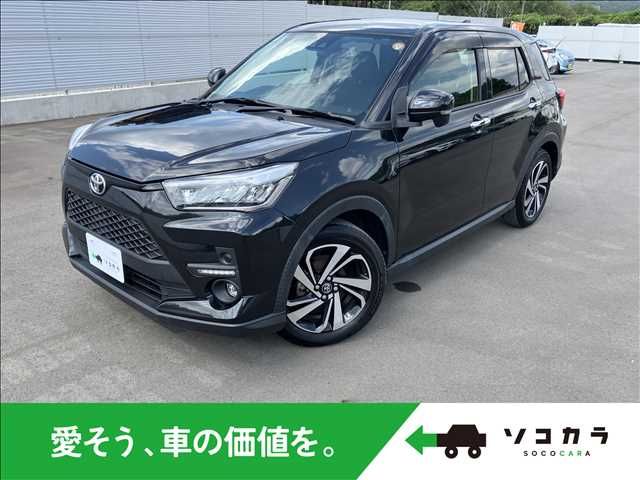 Photo of code 202524462457