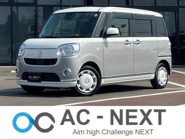 Photo of code 202524562479