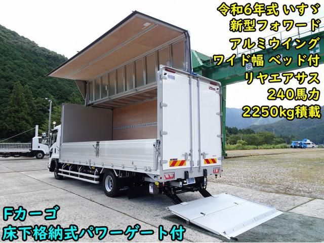 Photo of code 202524565146