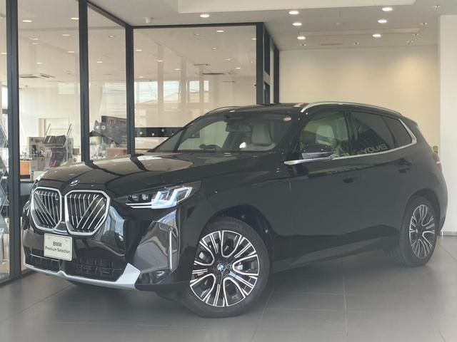 Photo of code 202524650085