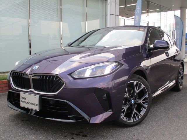 Photo of code 202524650145