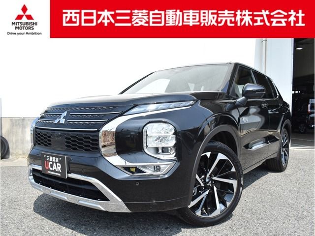 Photo of code 202524666427