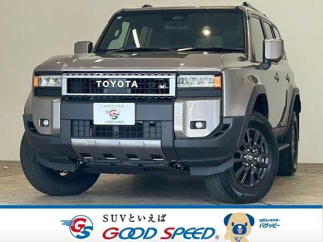 Photo of code 202524760567