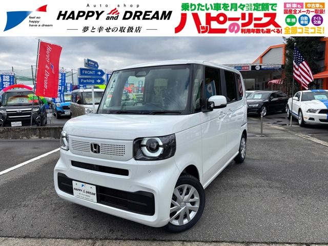 Photo of code 202524900046