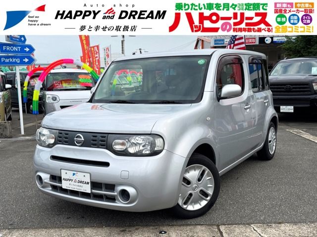 Photo of code 202524900051